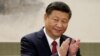 “两个维护”大行其道，习近平新党国体制成型？