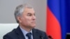 Russian Duma Passes Bill to Revoke Ratification of Nuclear Test Ban Treaty