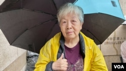现年70岁的香港市民潘太太希望黎智英知道香港人没有忘记他。(美国之音照片)