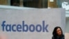 Facebook no planea levantar prohibición de Trump 