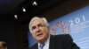 Strauss-Kahn bajo vigilancia