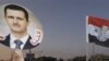 Siria: embajador de EE.UU. agredido