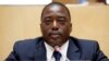 An Soma Harbe-harbe A Jamhuriyar Dimokradiyar Congo 