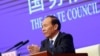 西藏官员为“培训项目”辩护，美国国会：关注西藏长期不变
