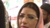 نئے صوبوں کی تشکیل کے لیے قومی کمیشن کی تجویز مسترد