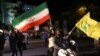  رایزنی آمریکا و اتحادیه اروپا درباره نقش مخرب جمهوری اسلامی