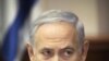 Israel Siap Berunding dengan Palestina, Asal Tanpa Syarat