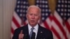 El presidente Joe Biden se dirige a los medios de comunicación, desde la Casa Blanca, el 16 de agosto de 2021.
