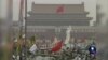 时事大家谈：六四25周年特辑(上)：六四大家谈