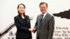 金正恩歡迎南韓熱情接待北韓代表團