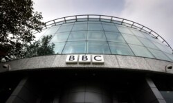 A file photo taken Oct. 24, 2012, of the entrance to the BBC Television Center in London.
