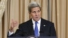 Sakataren Harkokin Wajen Amirka John Kerry Zai Kai Ziyara Najeriya