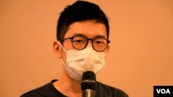 流亡英國的前香港眾志創黨主席羅冠聰被香港警方引用”港版國安法”正式通緝。