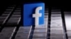 Facebook Data Help Track COVID-19 Spread