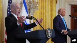 Trump Netanyahu