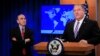 US to Remove All Diplomatic Personnel from Venezuela