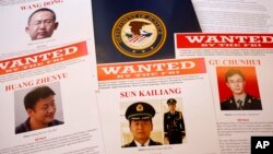 美國司法部上個月對五名中國軍方人員提出刑事訴訟