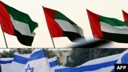 Foto kombinasi bendera UAE dan Israel. (Foto: AFP)