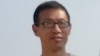 维权律师常伯阳被刑拘引关注