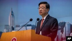 존 리 홍콩 행정장관이 연설하고 있다. (자료사진)