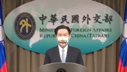 台灣外長吳釗燮和經貿代表團相繼訪歐提升雙邊關係