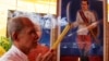 Protesters Again Demand Vietnamese Apology Over Kampuchea Krom