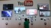 Cika Shekaru Goma Da Kafa Dandalin YouTube 