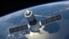 La station spatiale chinoise détruite au-dessus du Pacifique
