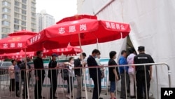 中国北京的一个疫苗接种中心