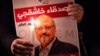 Laporan AS Soal Kematian Khashoggi Diduga Kaitkan Putra Mahkota Saudi