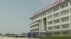 Family of American Held in North Korea Speaks Out