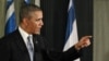 US Investigating Chemical Weapons Reported in Syria