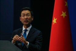Chinese Foreign Ministry spokesperson Geng Shuang