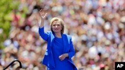 Hilary Clinton, New York, 13 juin 2015