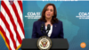 Vicepresidenta Harris: debemos responder a El Salvador por “socavar” independencia judicial