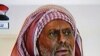 Shugaba Ali Abdullah Saleh Yayi Jawabinsa Na Farko