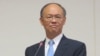 台湾争取免交美国新增钢铁及铝制品关税 