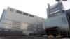 El edificio de la sede en Taiwán de Semiconductor Manufacturing Co Ltd (TSMC) se ve en Hsinchu, norte de Taiwán, el 19 de noviembre de 2015.