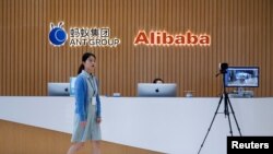 A logo of Ant Group is pictured at the headquarters of the company, an affiliate of Alibaba, in Hangzhou, Zhejiang province, China, Oct. 29, 2020. REUTERS/Aly Song/File Photo