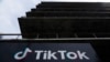 ARCHIVO - Esta fotografía del 17 de marzo de 2023 muestra el edificio de TikTok Inc. en Culver City, California
