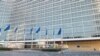 Єврокомісія офіційно пропонує Європарламенту і Раді ЄС скасувати візи для громадян України