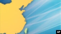 两岸关系