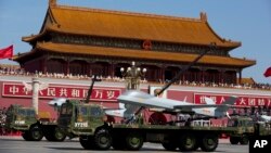 Китайські дрони Chengdu Pterodactyl-1 (Wing Loong) під час параду у Пекіні, 3 вересня 2015. AP Photo/Andy Wong, Pool