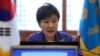 [인터뷰: 고려대 남성욱 교수] 박근혜 정부 2년 대북정책 평가와 전망