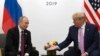 Le G20 s'est ouvert dans une relative harmonie