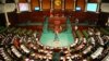 Tunisia's Islamist Ennahda Becomes Biggest in Parliament 