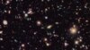 ‘Green Pea’ Galaxies May Hold Key to Understanding Early Universe