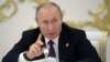 Putin Na Karbar Bakuncin Shugabannin Kasashen Afrika