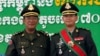 លោក ហ៊ុន សែន ប្រកាស​ឈប់​ធ្វើ​នាយករដ្ឋមន្រ្តី ហើយ​លោក ហ៊ុន ម៉ាណែត នឹង​ទទួល​តំណែង​នេះ ចាប់​ពី​ខែ​ក្រោយ