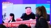 North Korea Warns US as Top Defense, Foreign Policy Officials Hold Talks